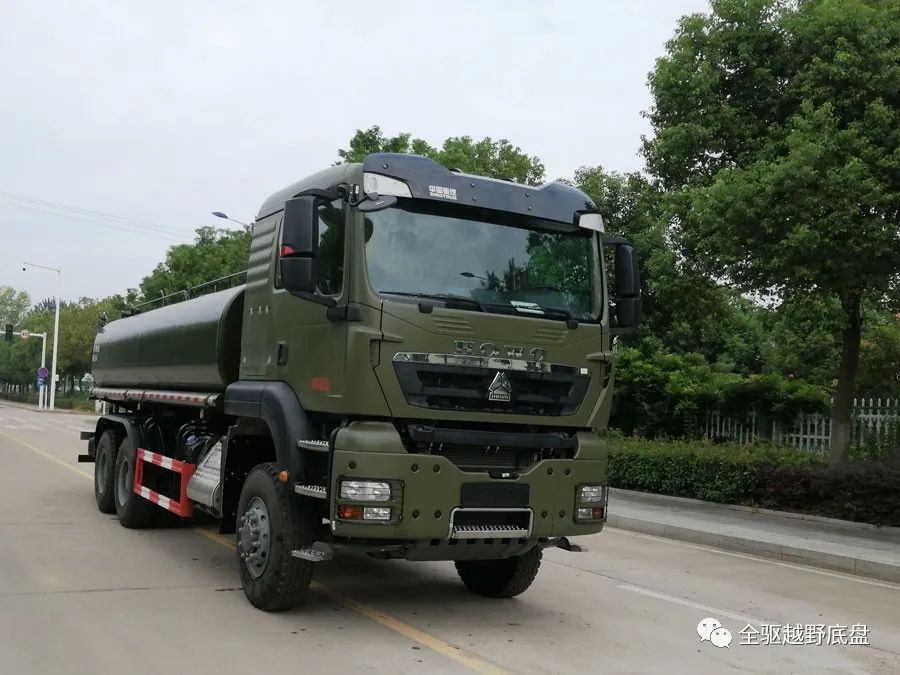 6X6重汽绿化喷洒车 15方洒水车 一降再降