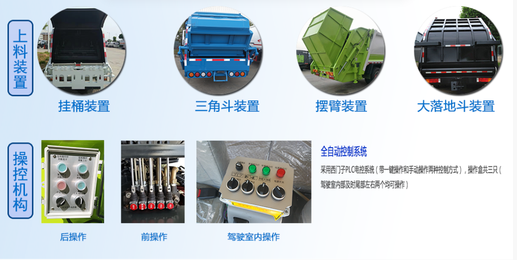 截图_选择区域_20210713095218.png